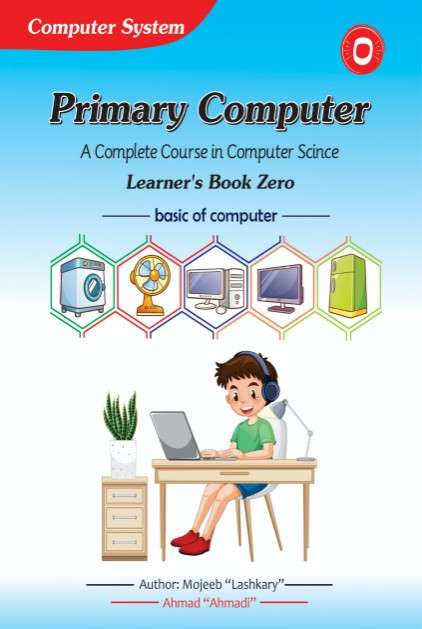 Primary Computer Book Zero