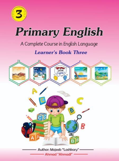 Primary English books Three