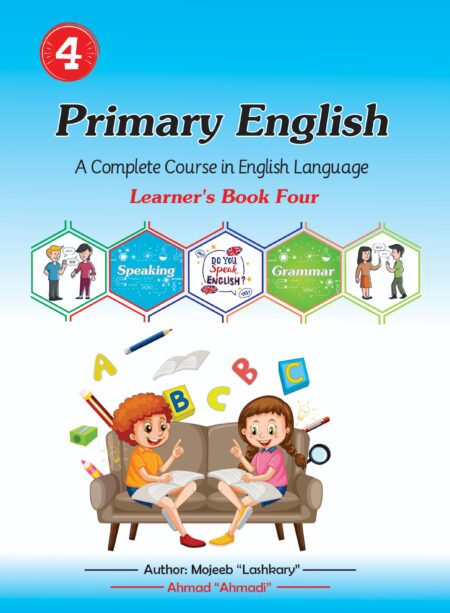 Primary English books Four