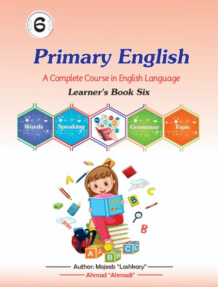 Primary English book Six
