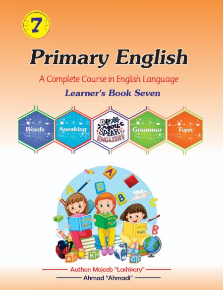 Primary English book Seven