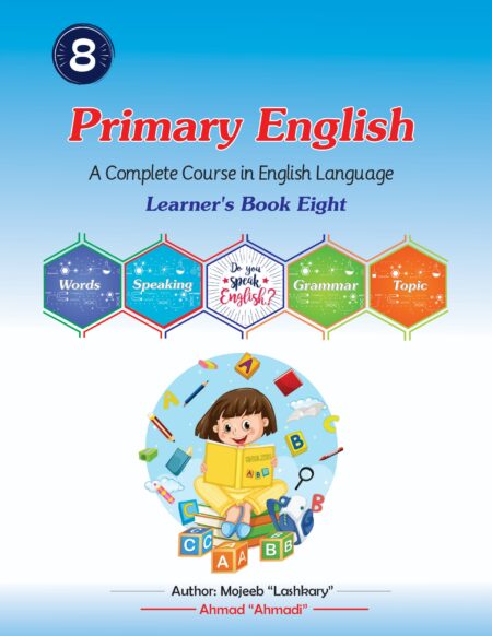 Primary English book Eight