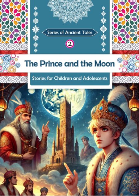 The Prince and the Moon