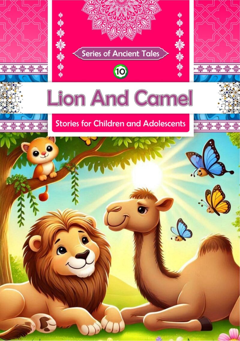Friendship of Lion and Camel
