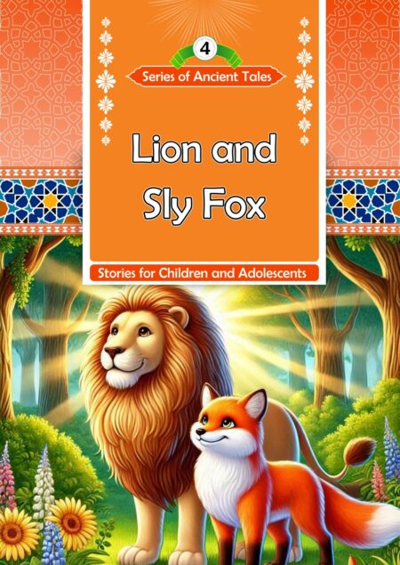 Lion and sly fox