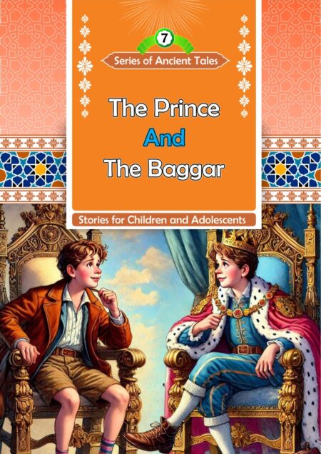 The prince and the beggar