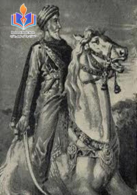 باطنیه و اسماعیلیه