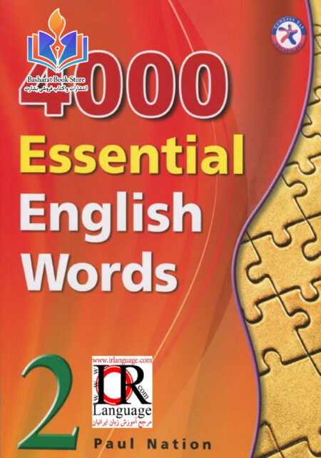 4000 Essential English Words 2