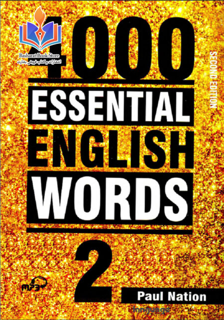 4000 Essential English Words 2-second (2)