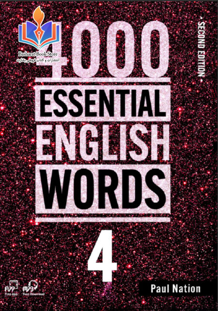 4000 Essential English Words 4-second