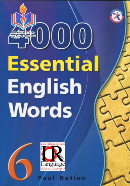 4000 Essential English Words 6