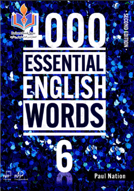 4000 Essential English Words 6-second