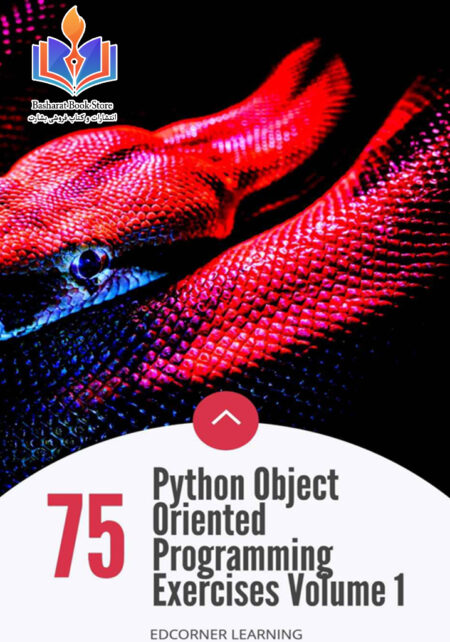 75 Python Object Oriented Programming Exercises. Volume 1