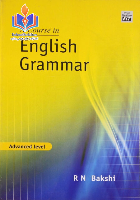 A COURSE OF ENGLISH