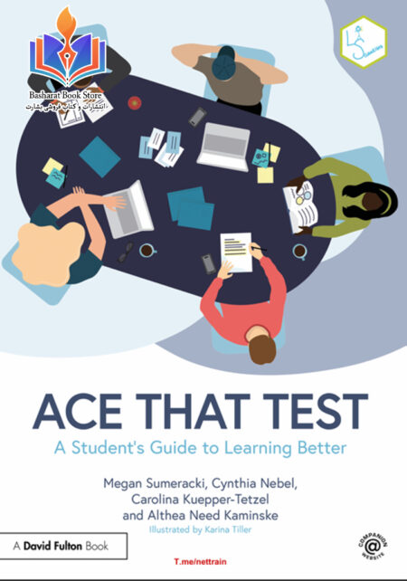 A Student’s Guide to Learning@nettrain