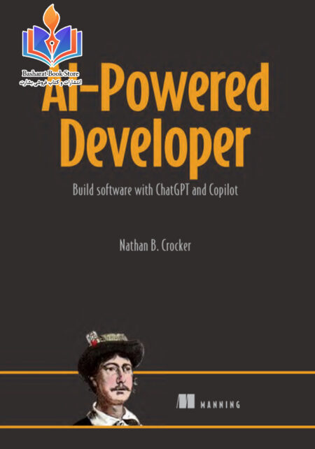 AI Powered Developer Build software with ChatGPT and Copilot Nathan