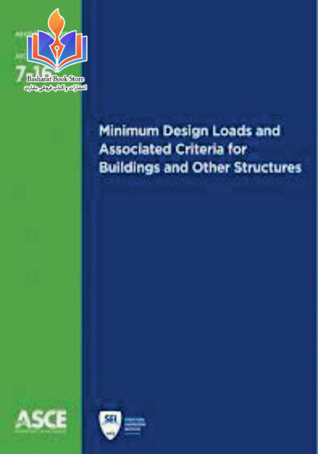 ASCE 7-05 - Minimum Design Loads for buildings and other Structures