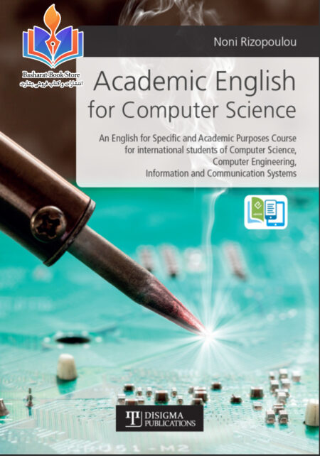 Academic English for Computer Science An English for Specific Purposes Approach