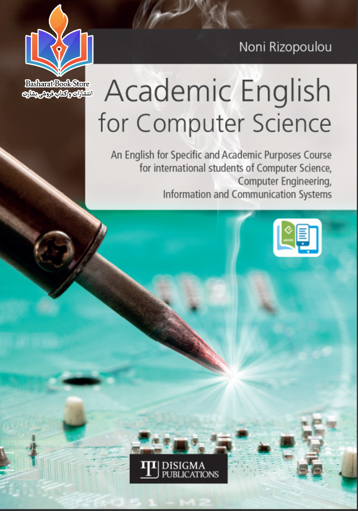 Academic English for Computer Science An English for Specific Purposes Approach