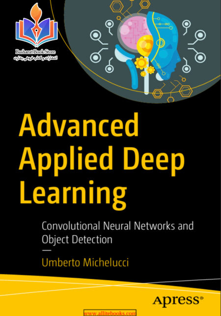 Advanced Applied Deep Learning