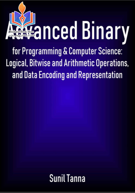 Advanced Binary for Programming, 2018