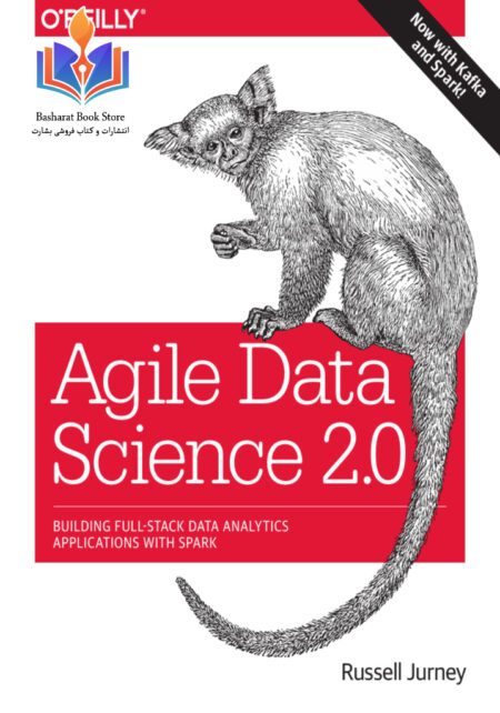 Agile Data Science 2.0