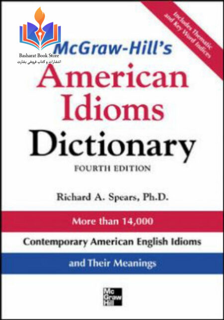 American Idioms Dictionary