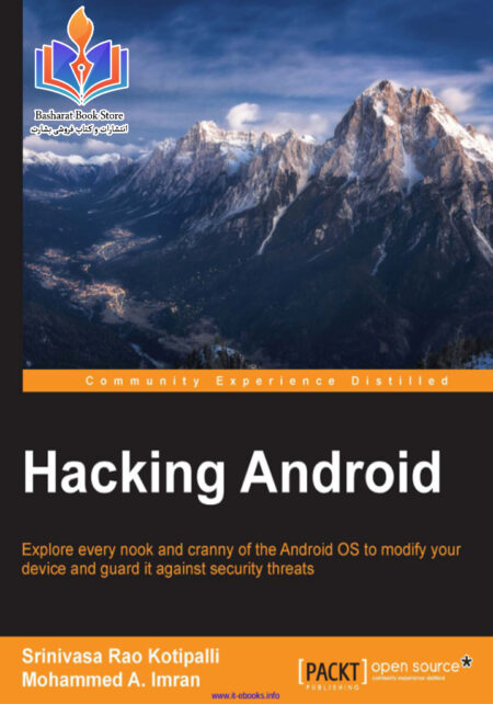 Android hacking nettrain
