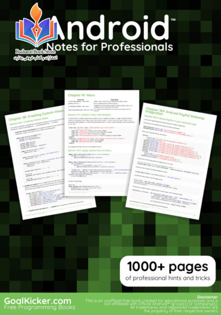 AndroidNotesForProfessionals