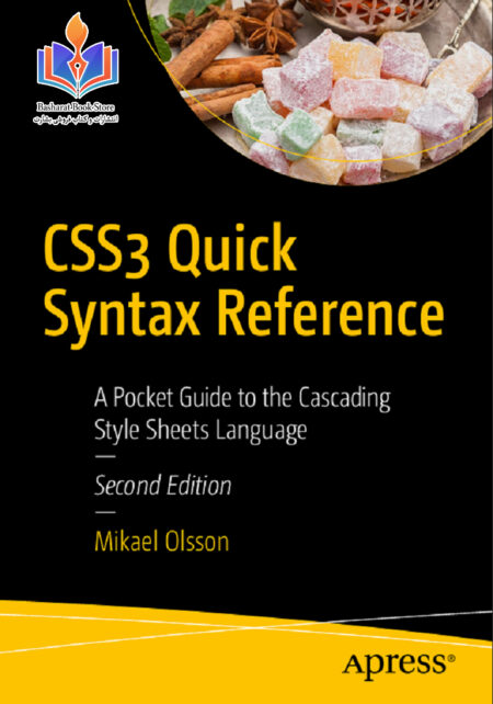 CSS3 Quick Syntax Refernce