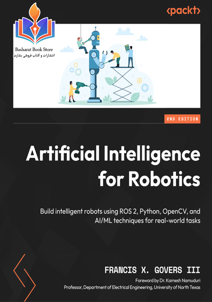 Artificial Intelligence for Robotics