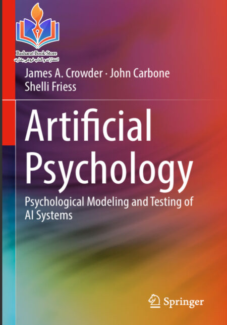 Artificial Psychology