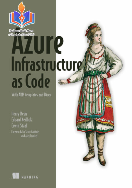 Azure_Infrastructure_as_Code_With_ARM_templates_and_Bicep_Henry