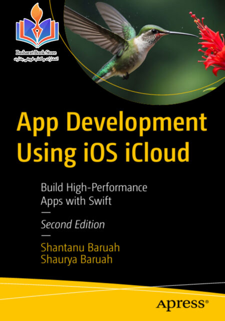 Baruah Shantanu, Baruah Shaurya App Development Using iOS iCloud