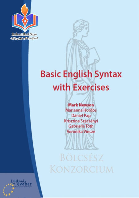 Basic English Syntax