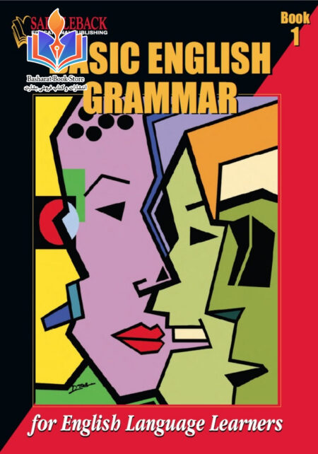 Basic_Grammar_in_use_Book_1