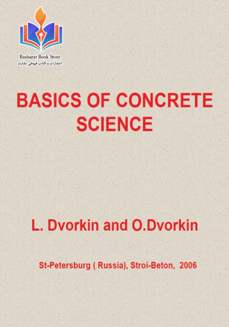 Basics of Concrate Science