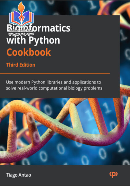 Bioinformatics with Python Cookbook