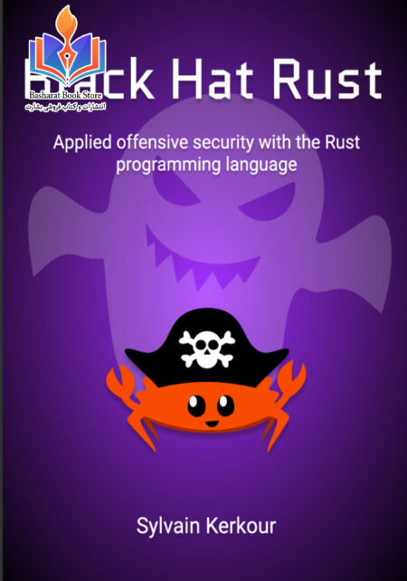 Black Hat Rust