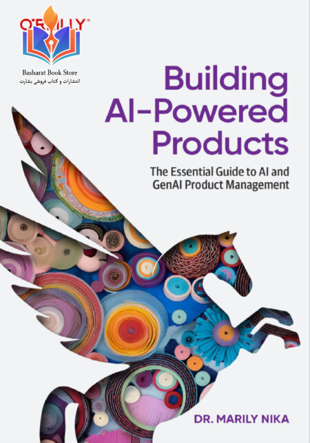 Building-AI-Powered-Products-mmb9nm