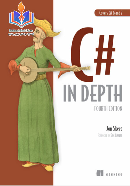 C# in Depth-Manning Publications (2019) - @techbookology
