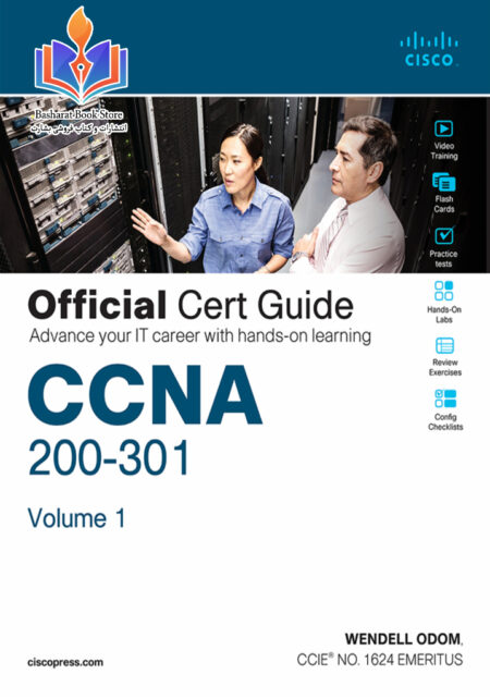 CCNA 200-301