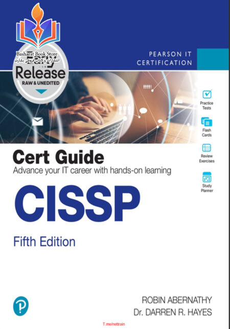 CISSP Cert Guide, Fifth Edition