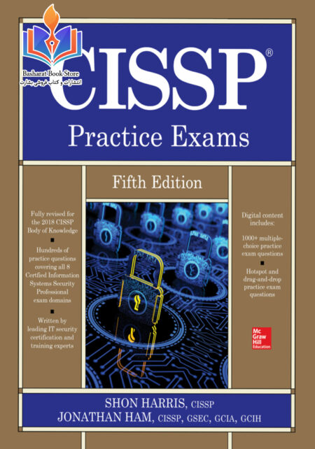 CISSP Practice Exams, Fifth Edition