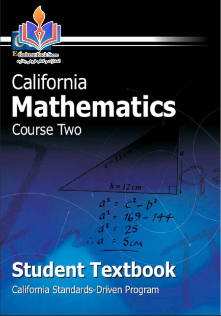 California Mathematics ( PDFDrive )