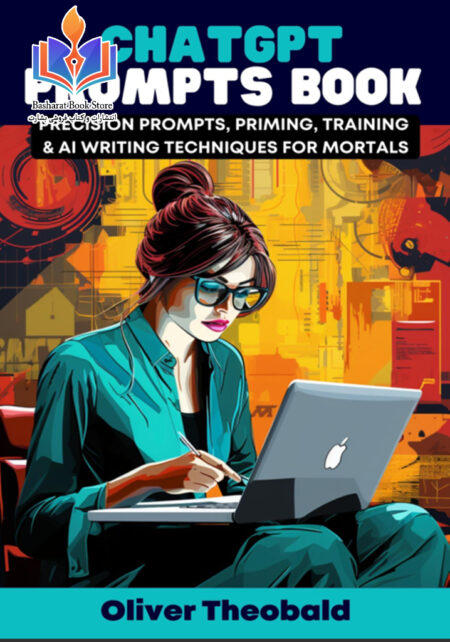 ChatGPT Prompts Book (2024)