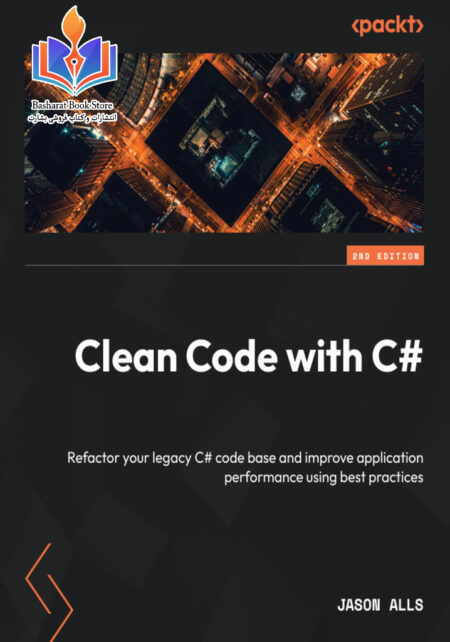 Clean Code with C#