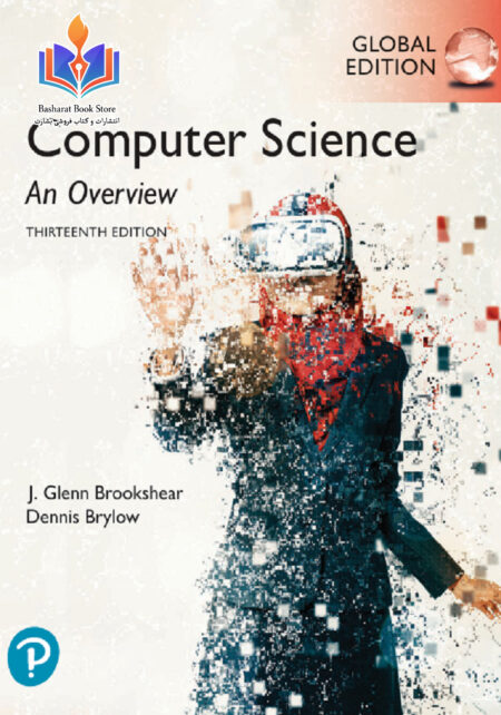 Computer Science An Overview 3D