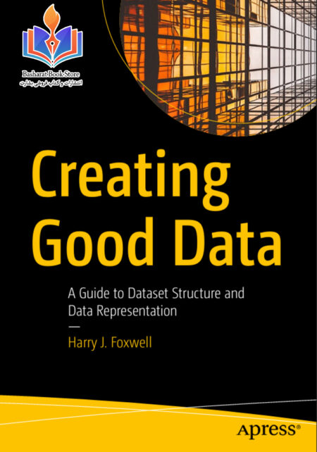 Creating Good Data