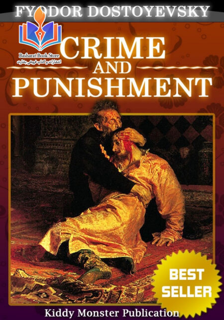 Crime and Punishment